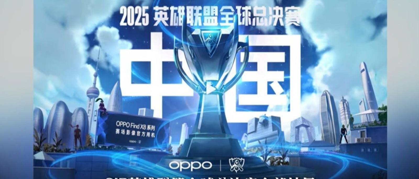 Bwin 必赢 赛程查询栏目未来一周对阵