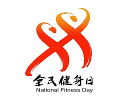 2026世界杯官方网站 家里有乒乓球台是什么条件